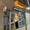 Custom Signs